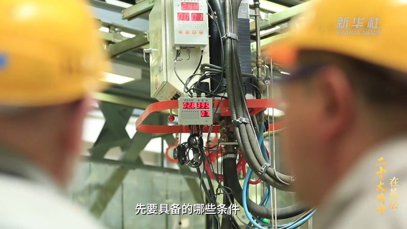 中小企业与大型企业数字化转型之路：差异与策略
