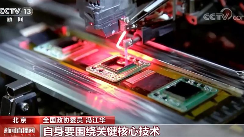 微服务注册中心：源码解析与架构揭秘