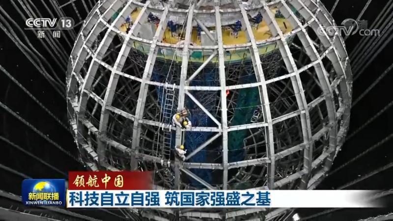 RPA工具定制开发，费用背后的考量因素