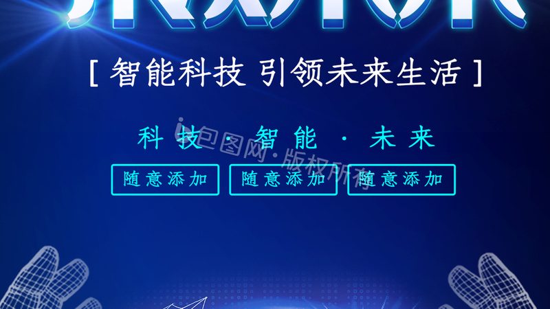 大数据分析岗位：揭秘技术栈的构成与重要性