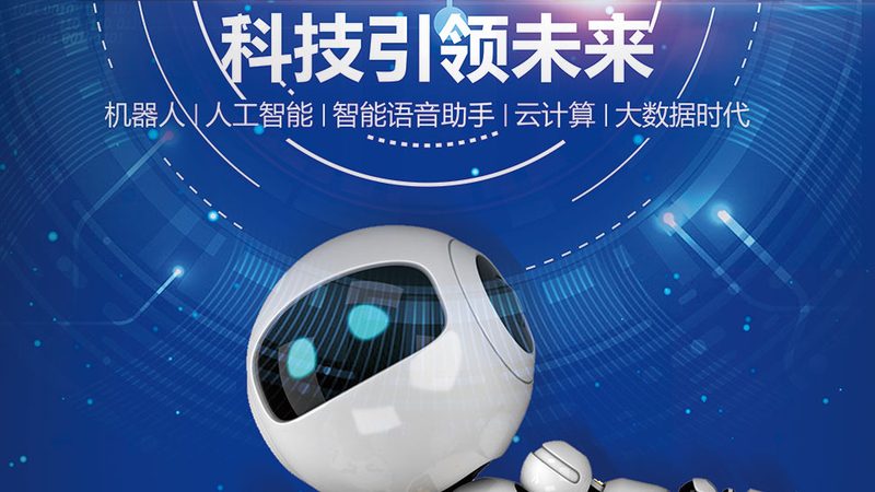 大数据分析框架哪个好